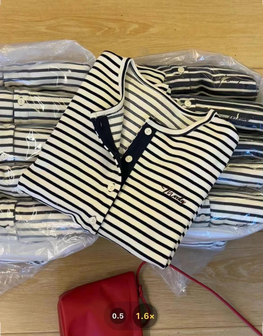 韩代百搭撞色条纹开衫外套