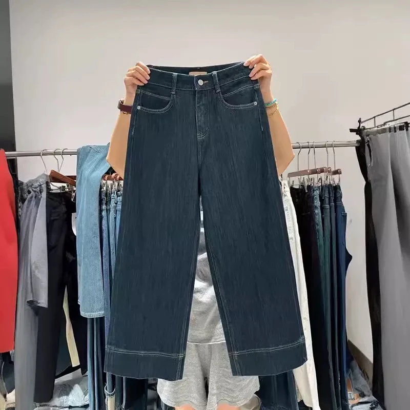 Kabodo阔腿春款牛仔裤高腰九分裤阔腿奶奶裤