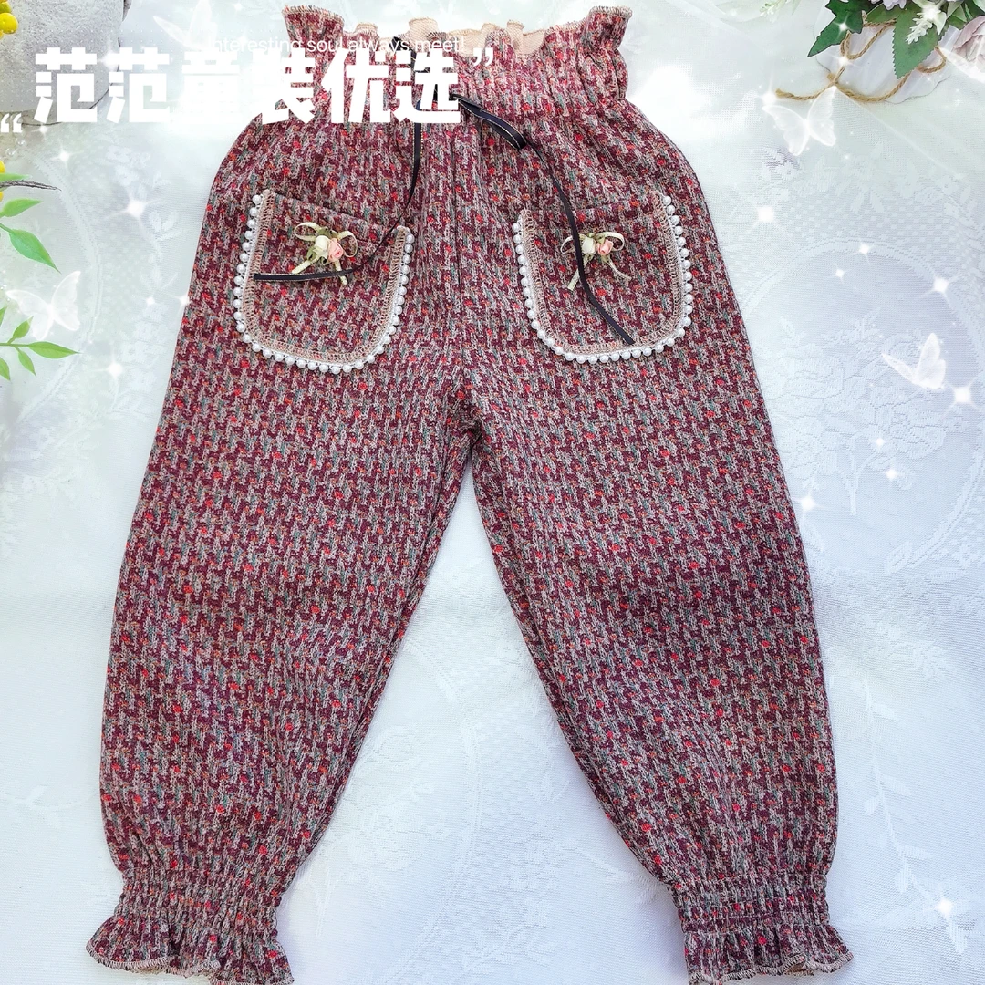 【范范童装优选】儿童时尚韩版【烟花羽】裤子2921