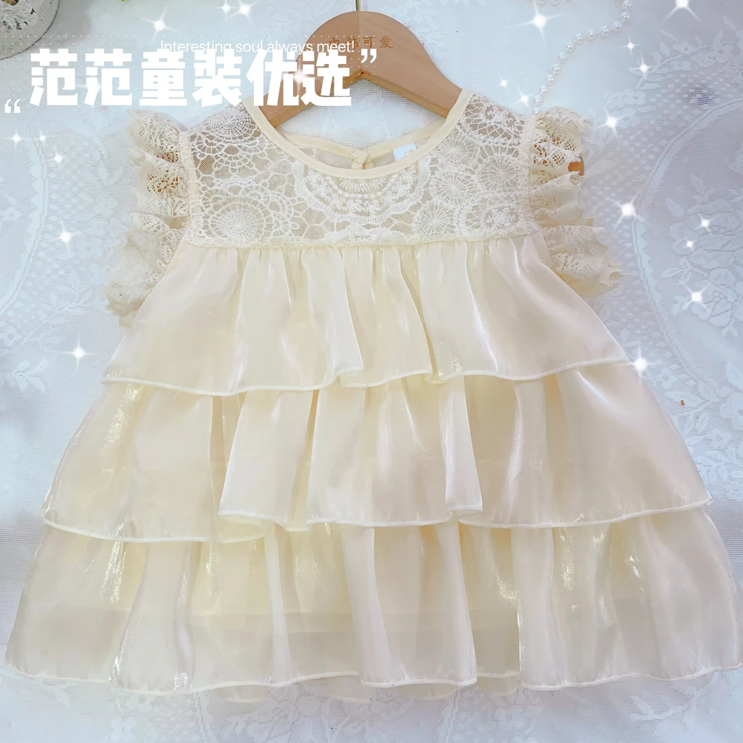 【范范童装优选】女童轻奢小清新【芝士茉莉】春夏上衣2886