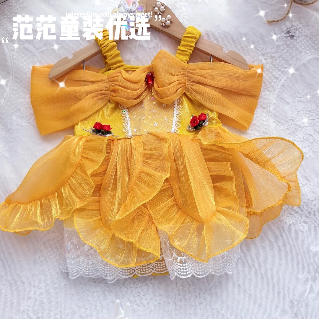 【范范童装优选】女童个性连体【黄色贝儿公主】连衣裙175