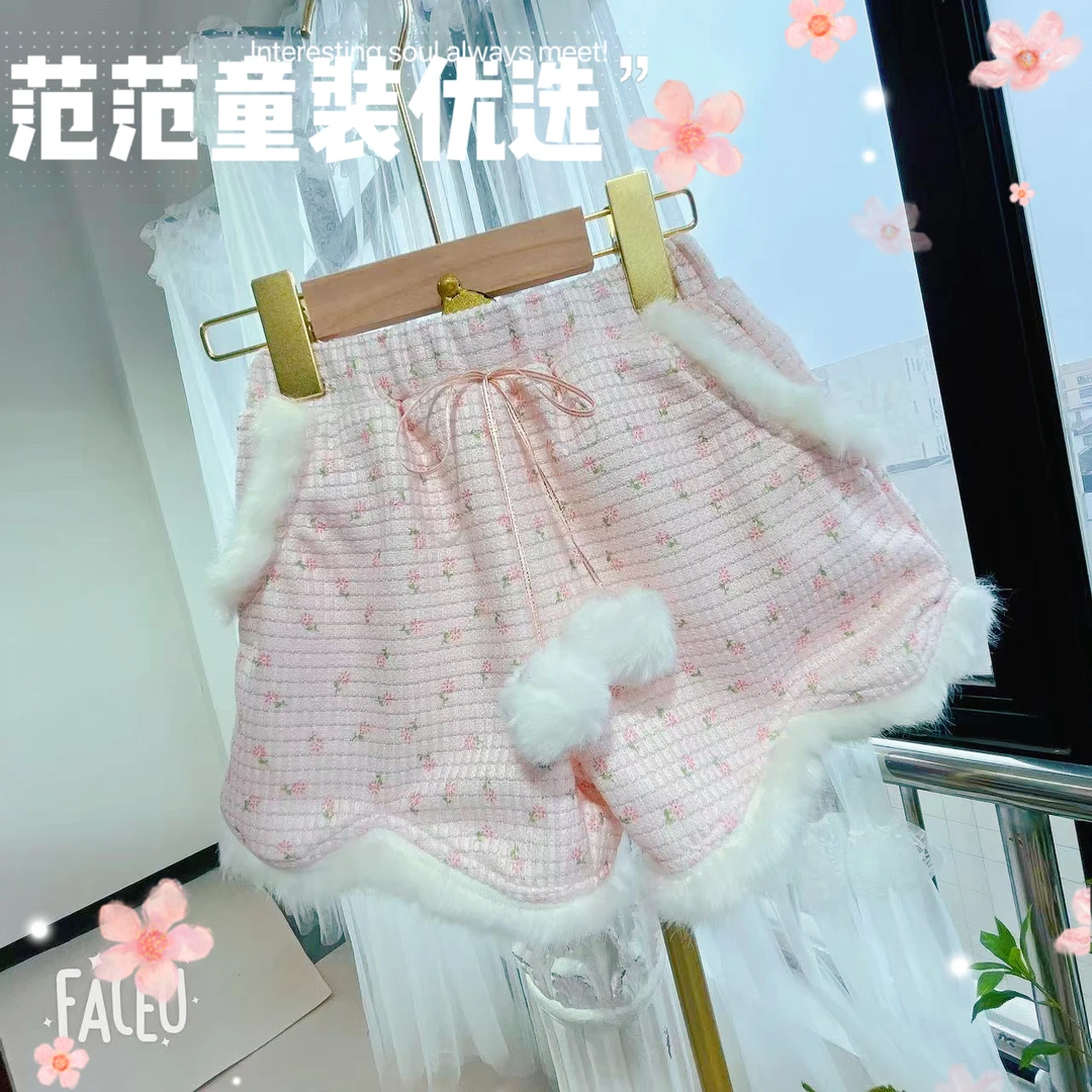 【范范童装优选】儿童秋冬休闲【小可爱】短裤18856