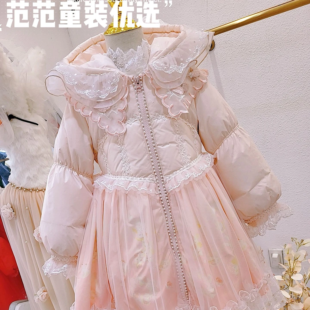 【范范童装优选】女童冬季公主【洛丽塔云肩】中长款羽绒服2351017