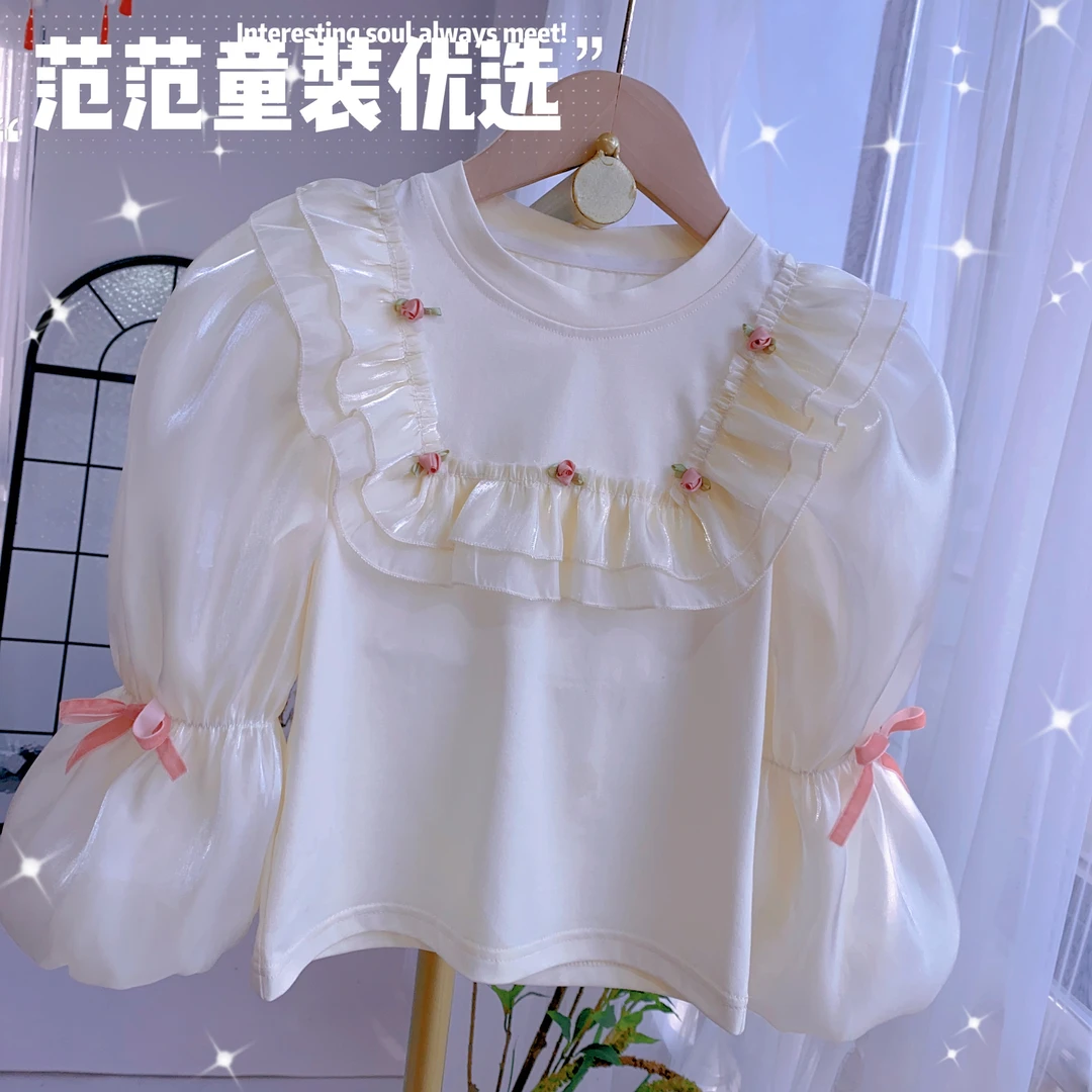 【范范童装优选】春秋女童宝宝长袖娃娃领洋气【樱花草】上衣2303