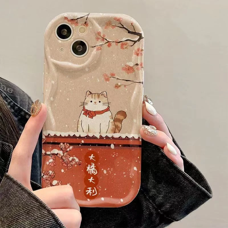 橘星高照适用iphone15pro/14手机壳苹果13/12/11华为vivo小米oppo
