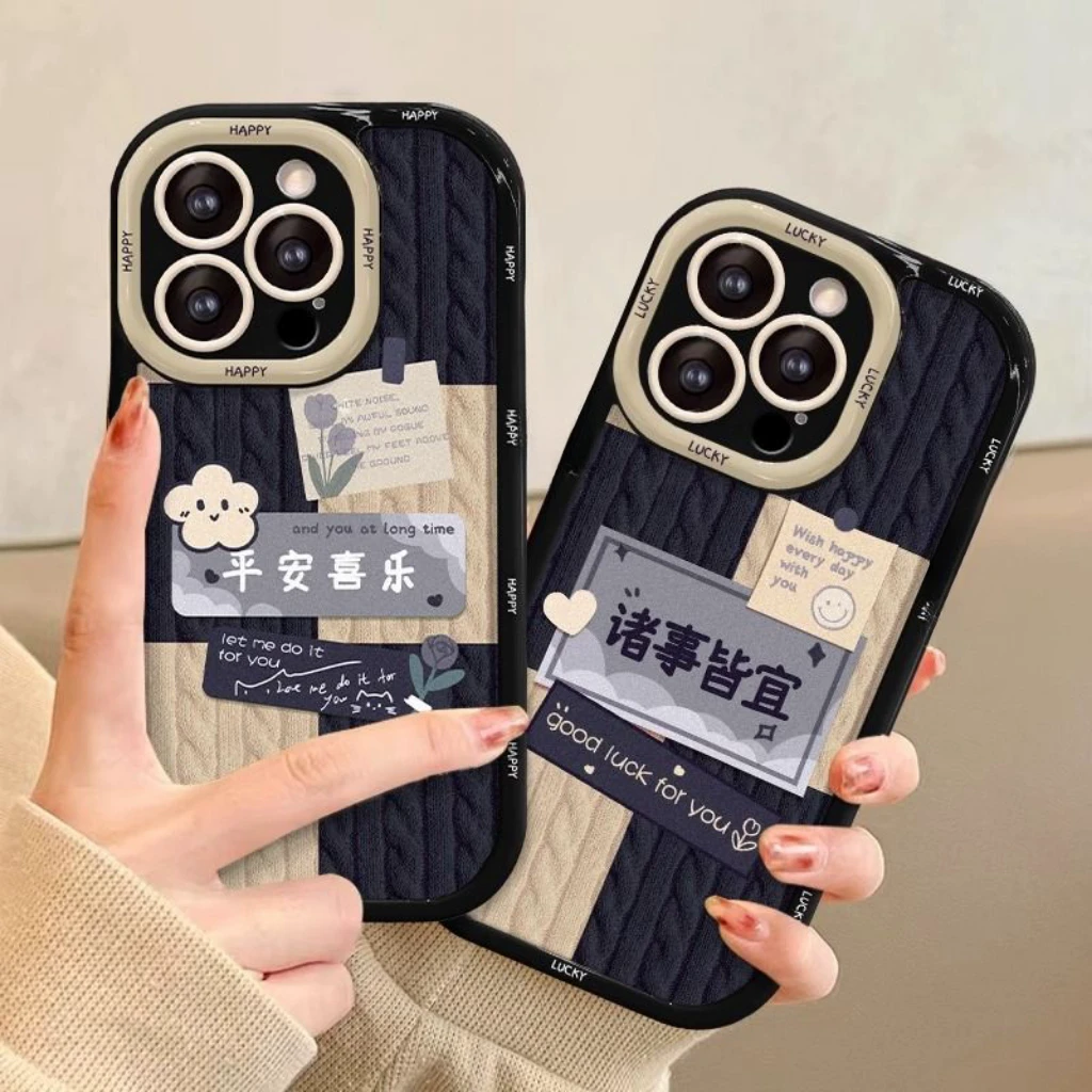 平安喜乐适用iphone15pro/14手机壳苹果13/12/11华为vivo小米oppo