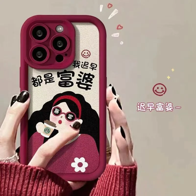 网红富婆适用iphone15pro/14手机壳苹果13/12/11华为vivo小米oppo