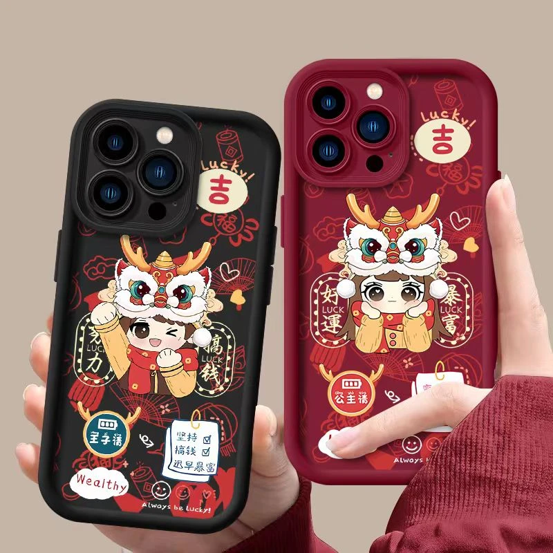 舞狮男孩适用iphone15pro/14手机壳苹果13/12/11华为vivo小米oppo