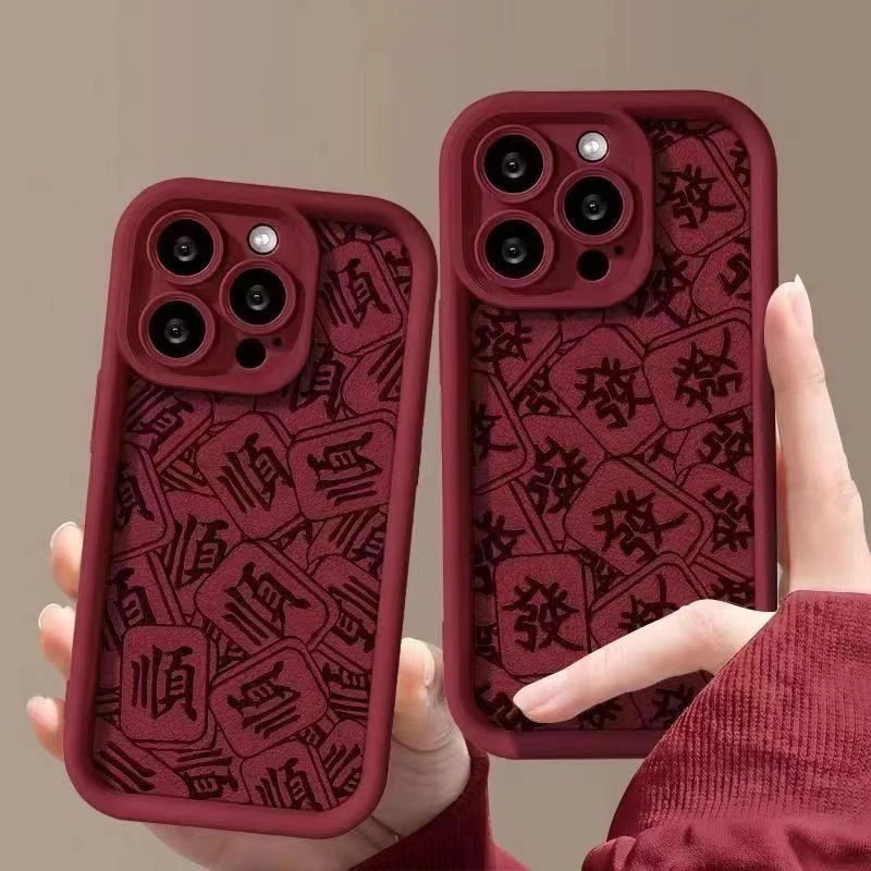 不规则發适用iphone15pro/14手机壳苹果13/12/11华为vivo小米oppo