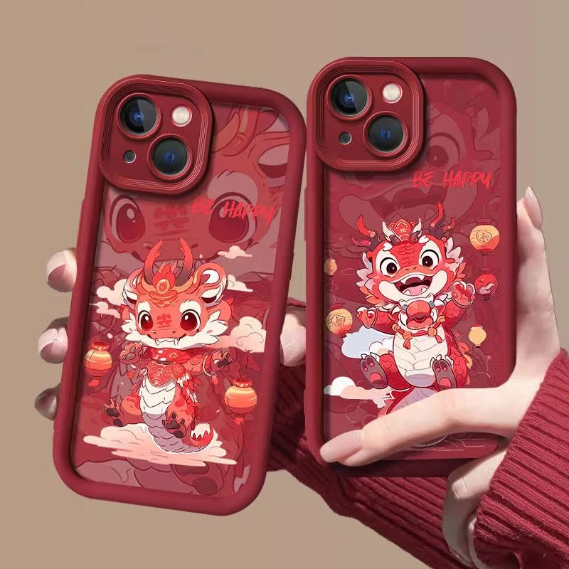 灯笼红龙适用iphone15pro/14手机壳苹果13/12/11华为vivo小米oppo