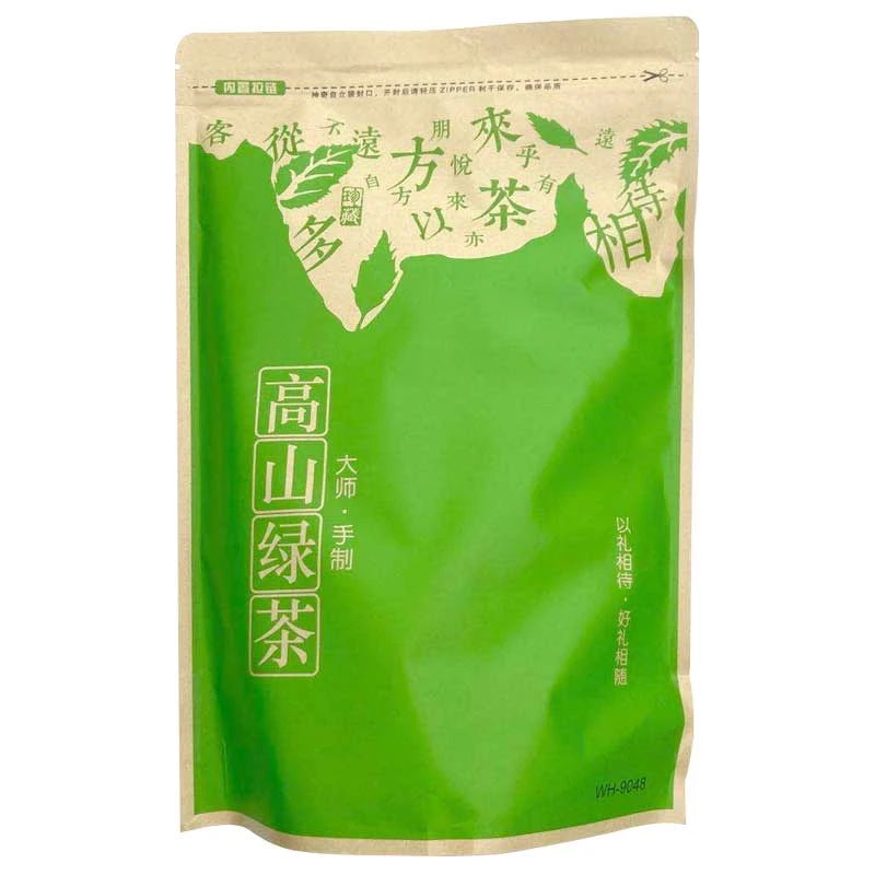 2025新茶五峰高山云雾绿茶谷雨前珍眉香浓耐泡口粮茶250g500g袋