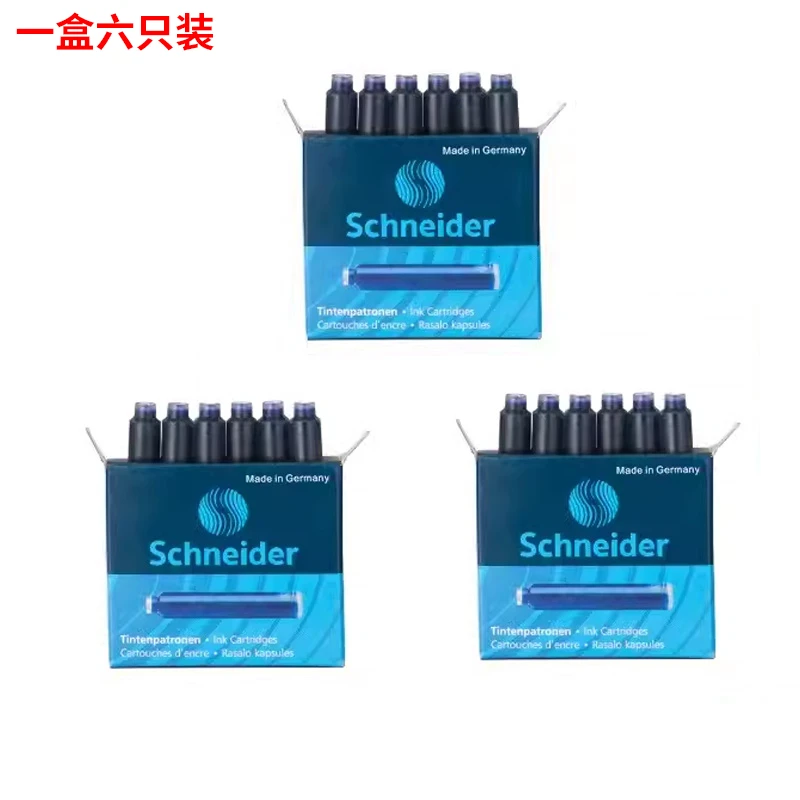 3盒墨胆直播浮力价德国schneider施耐德绿色钢笔原装墨囊墨水胆