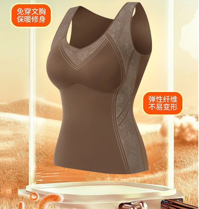 【素心姐姐同款送一件】植雕衣背心女塑形带胸垫磨毛内搭外穿内衣