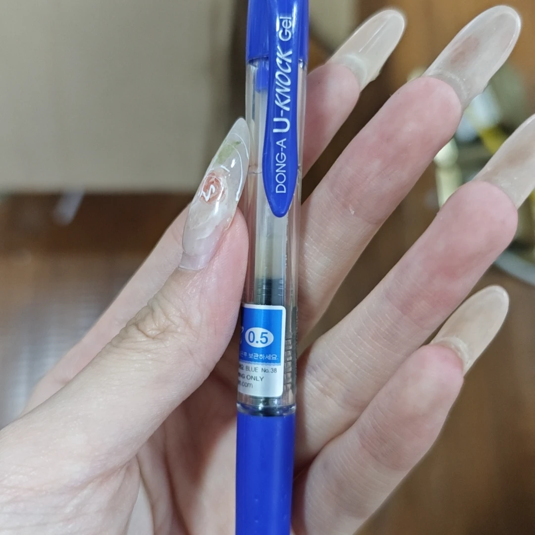 以直播间为准 东亚u-knock按动中性笔