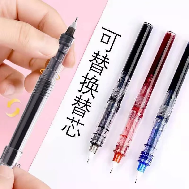 各品牌混发十只装中性笔以直播间为准