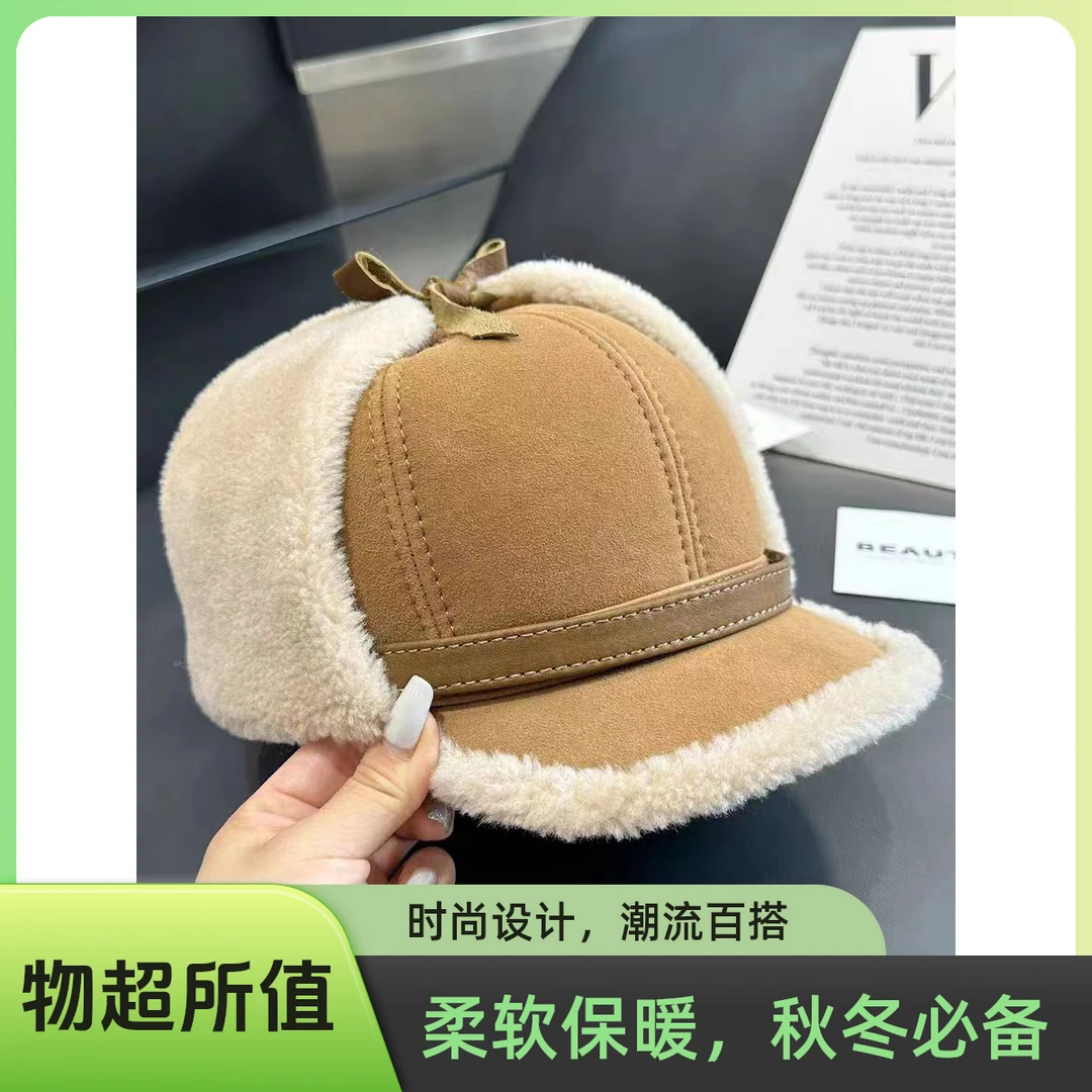 男士真皮帽子冬季保暖鸭舌帽皮毛一体羊羔中老年羊皮雷锋帽护耳
