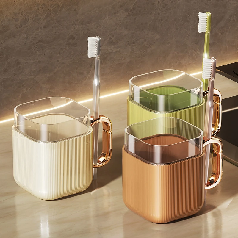 漱口杯轻奢透明牙刷杯高颜值情侣洗漱杯儿童牙杯学生刷牙杯卫生间