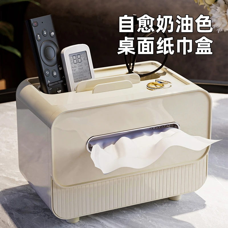 抽纸盒家用客厅创意2023新款高档轻奢奶油风高级感餐桌餐巾纸巾盒