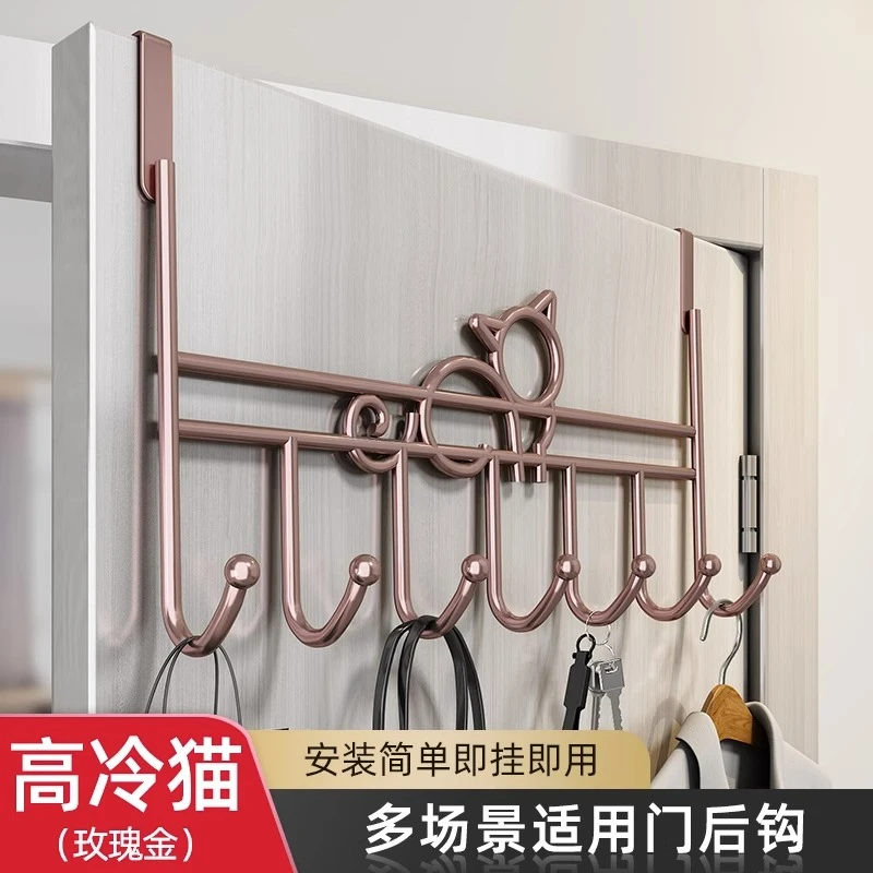 门后挂钩免打孔墙上挂衣架神器门上挂架壁挂子强力无痕衣服帽衣钩