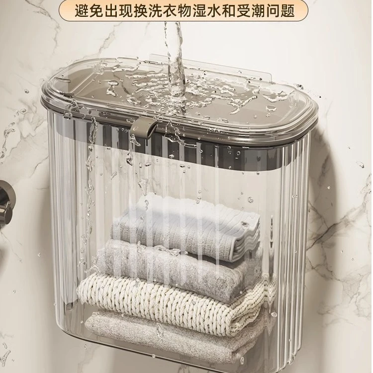 优勤卫生间洗澡放衣服神器家用浴室带盖壁挂篮脏衣服收纳筐脏衣篓