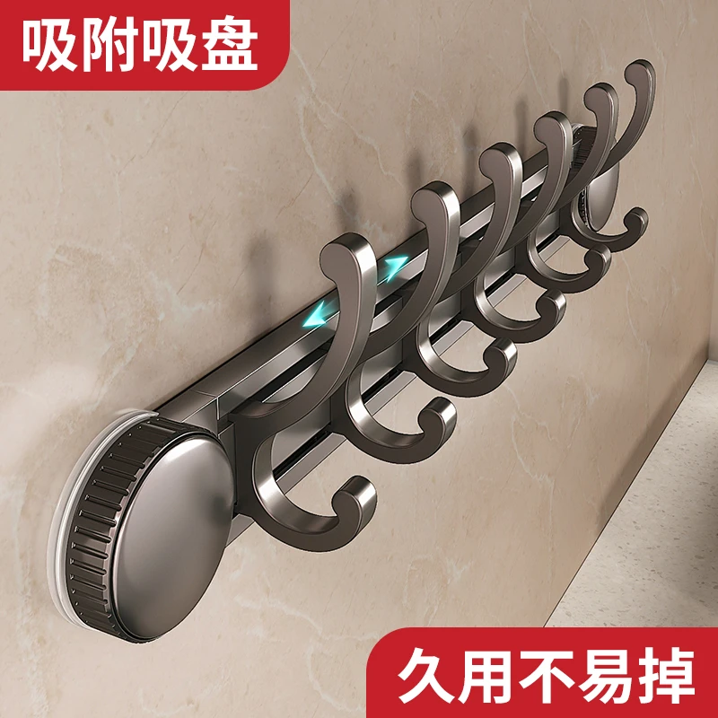 优勤北欧创意免打孔凤尾衣钩壁挂免钉多功能衣帽挂钩现代简约装饰