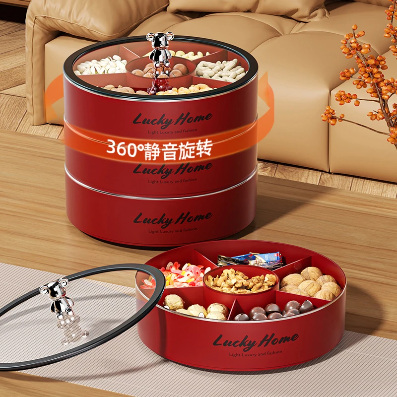优勤轻奢密封果盘家用客厅茶几高档水果糖果盒零食摆放干果收纳盒