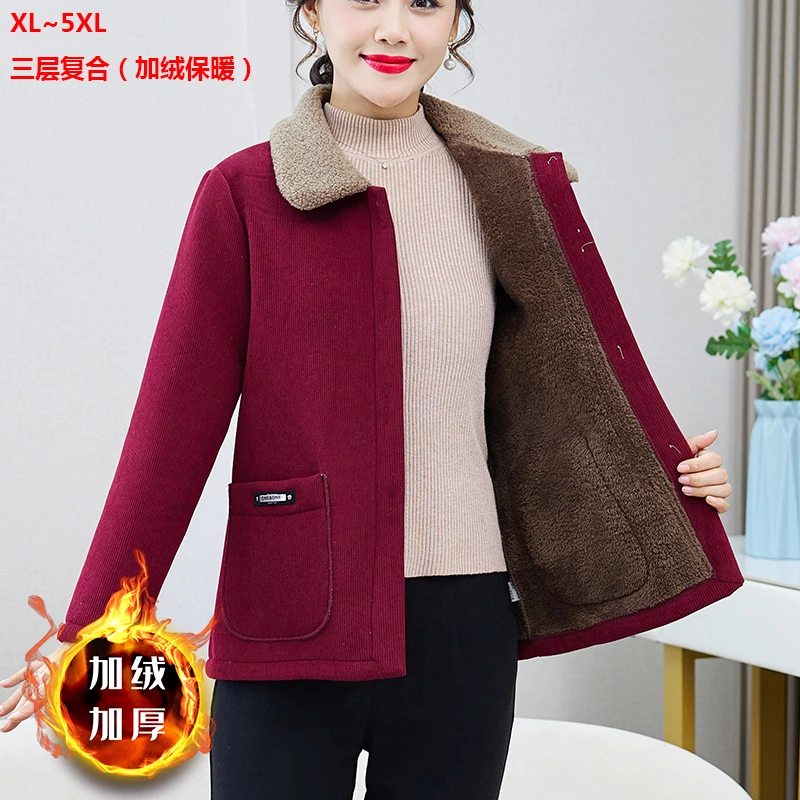 【三层复合】2024年秋冬新款中老年灯芯绒加绒棉衣短款妈妈棉袄外套