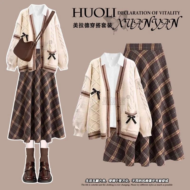 美拉德韩系氛围感穿搭学院风连衣裙秋装女款2024新款小个子格子裙