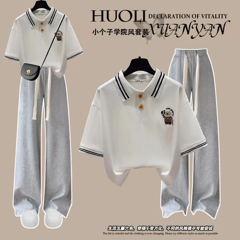 2024夏季小清新套装女学生韩版宽松学院风翻领T恤+休闲裤两件套潮