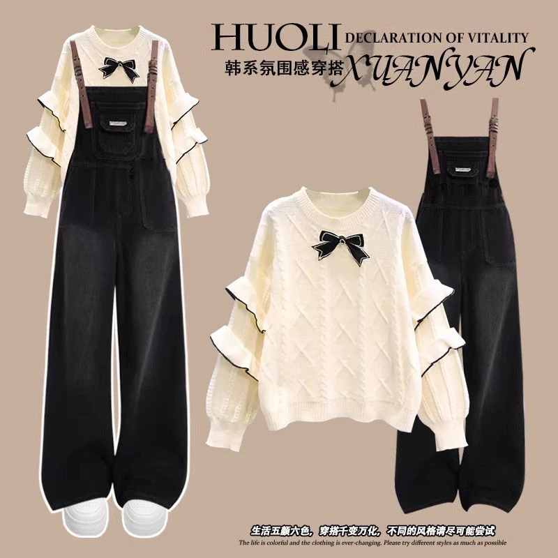 春季套装女学生韩版宽松设计感荷叶边毛衣+背带裤学院风两件套