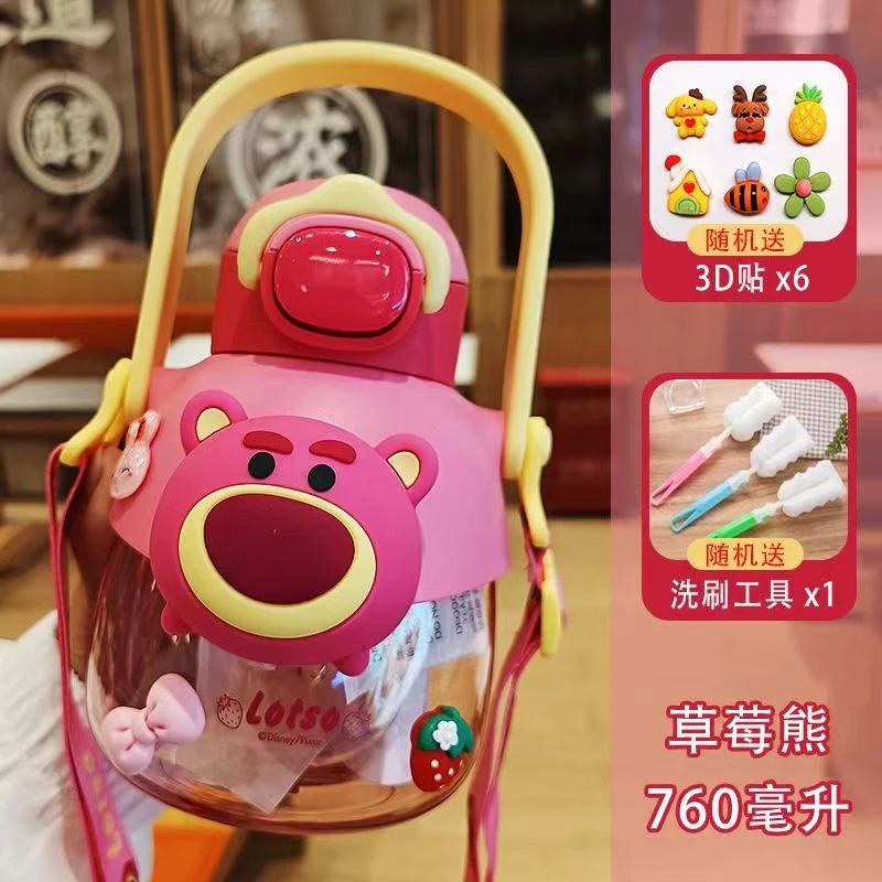 迪士尼夏款儿童吸管水壶学生可爱便携水杯双饮呆萌大肚杯杯斜跨