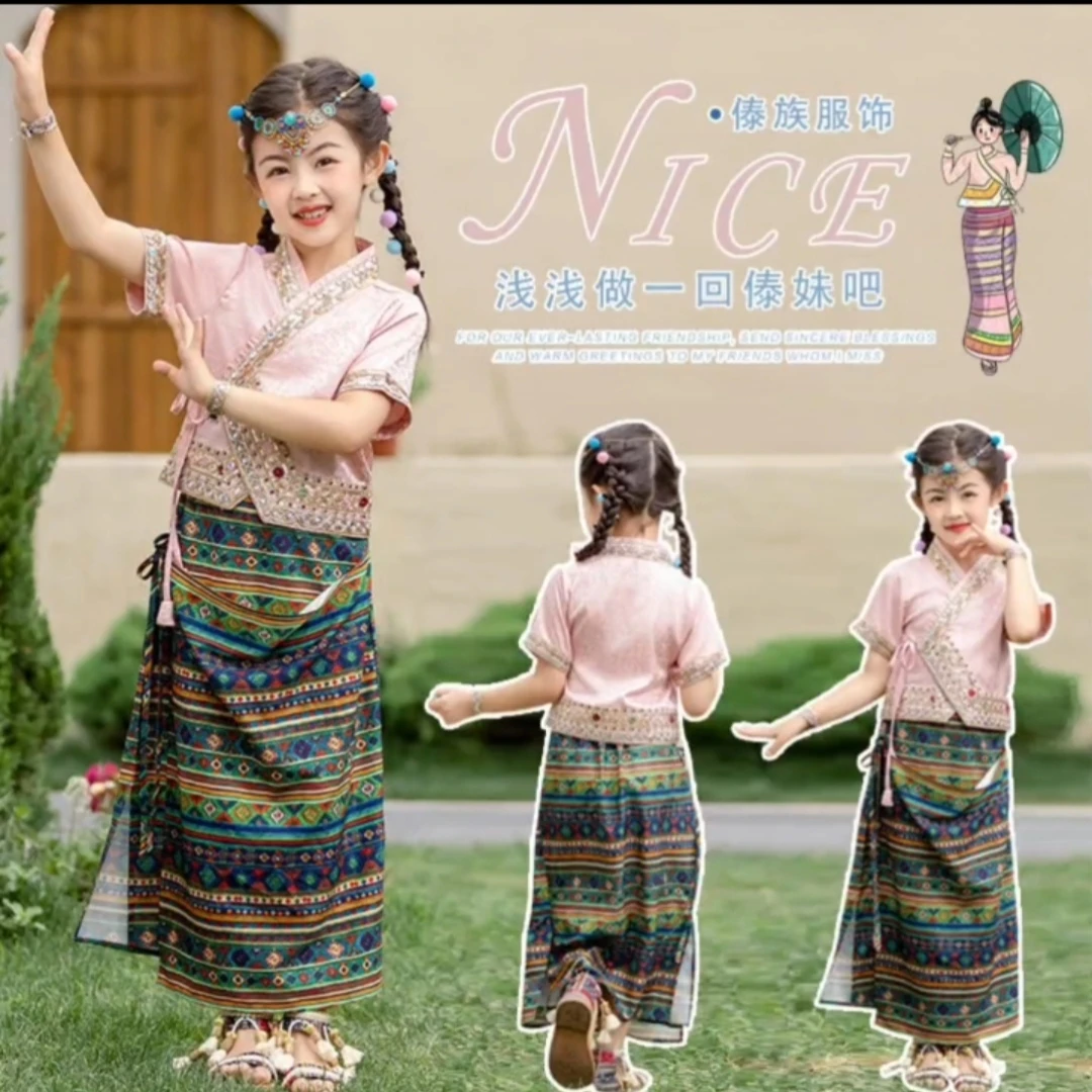 夏季民族风民族服儿童格子洋气休闲半身裙网红日常套装服装裙子