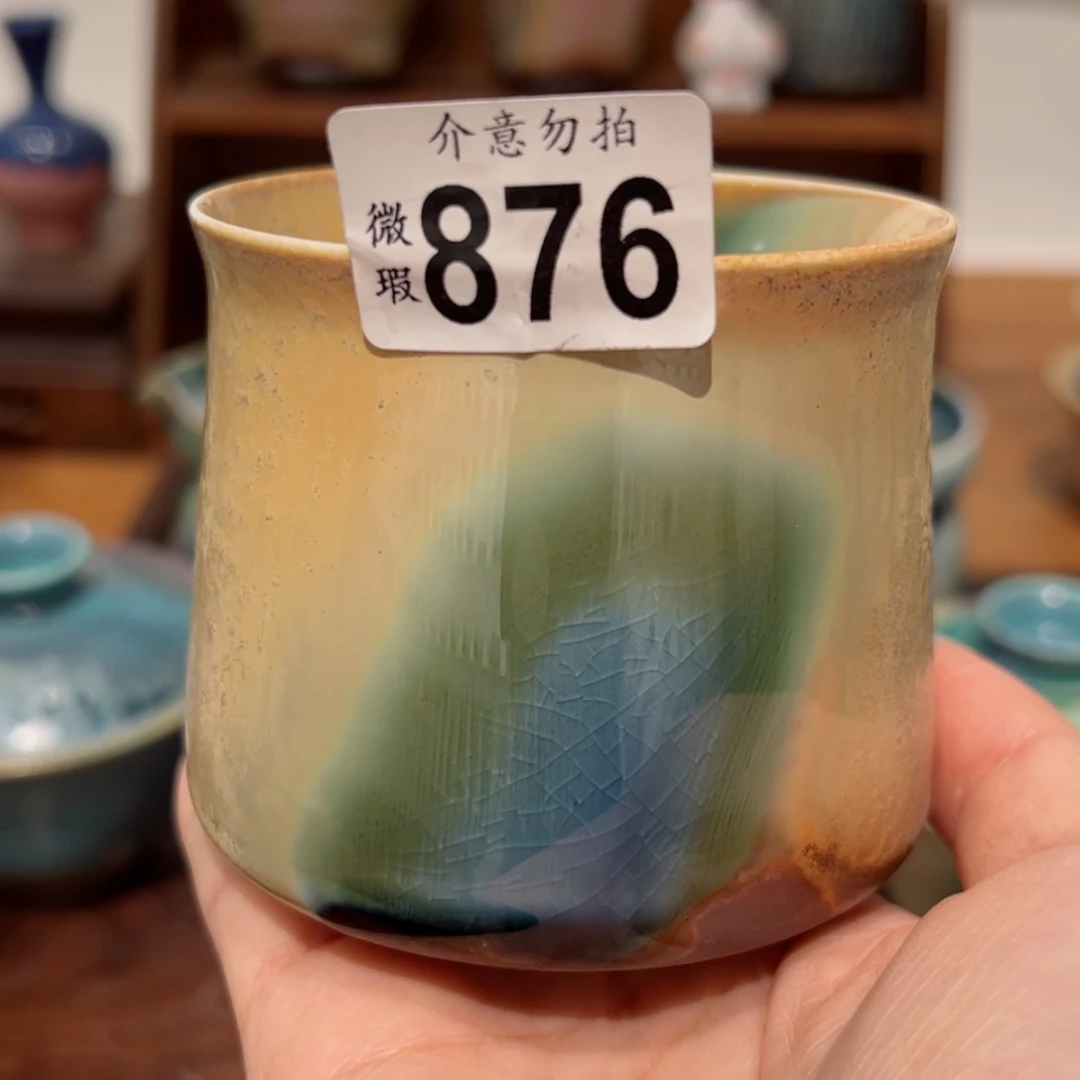 【闪购商品】876微瑕不退换/11111111111