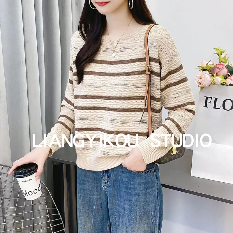 镂空条纹针织衫女春装新款2024年时尚洋气宽松毛衣打底衫上衣长袖
