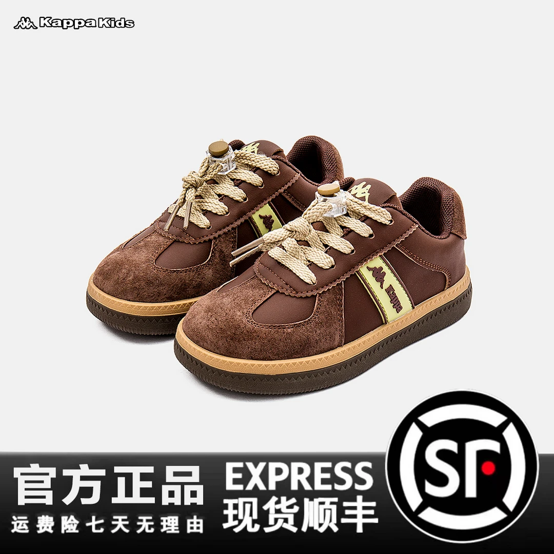 Kappa Kids童鞋防滑耐磨休闲板鞋2024春季款韩版运动鞋德训鞋3035