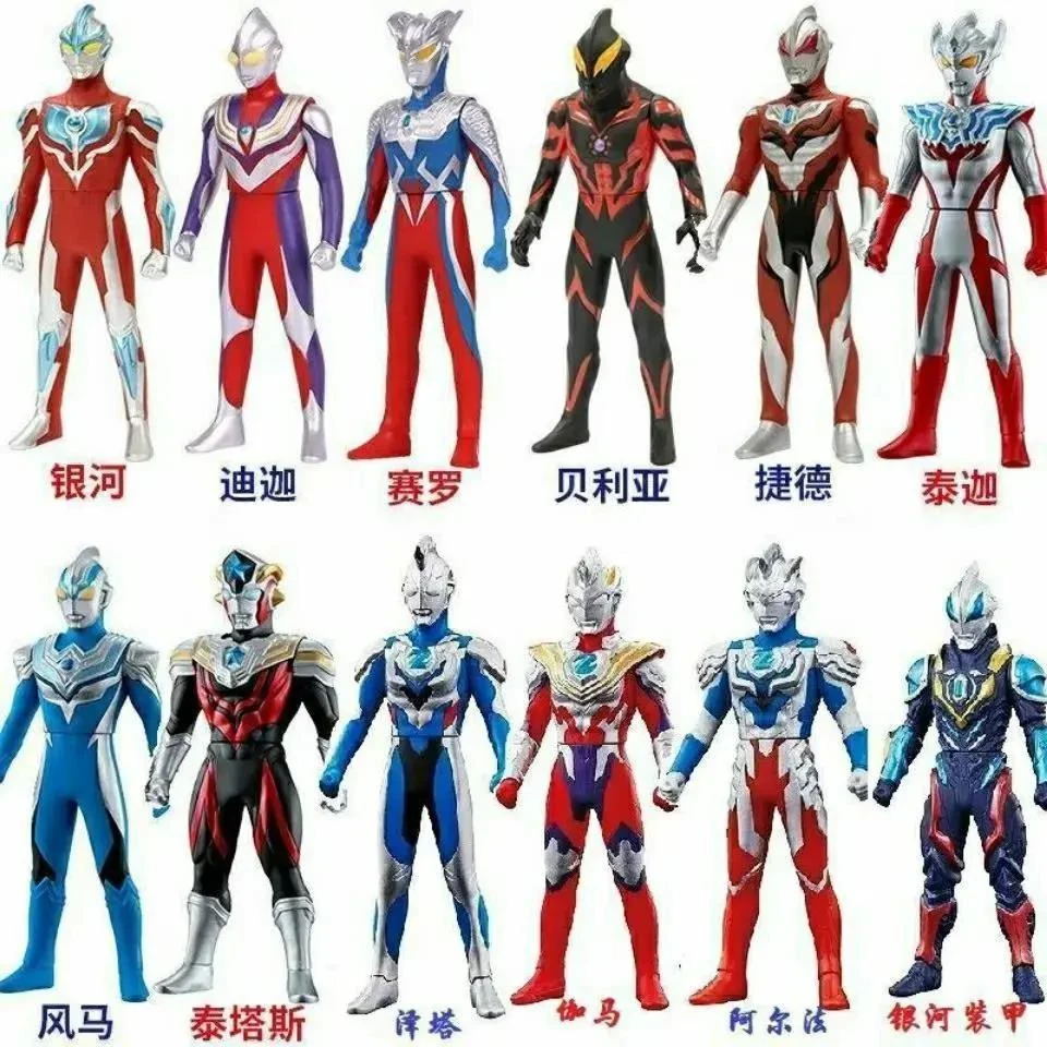大号软胶奥特曼玩具迪迦赛罗小怪兽银河超人泽塔捷德人偶儿童套装