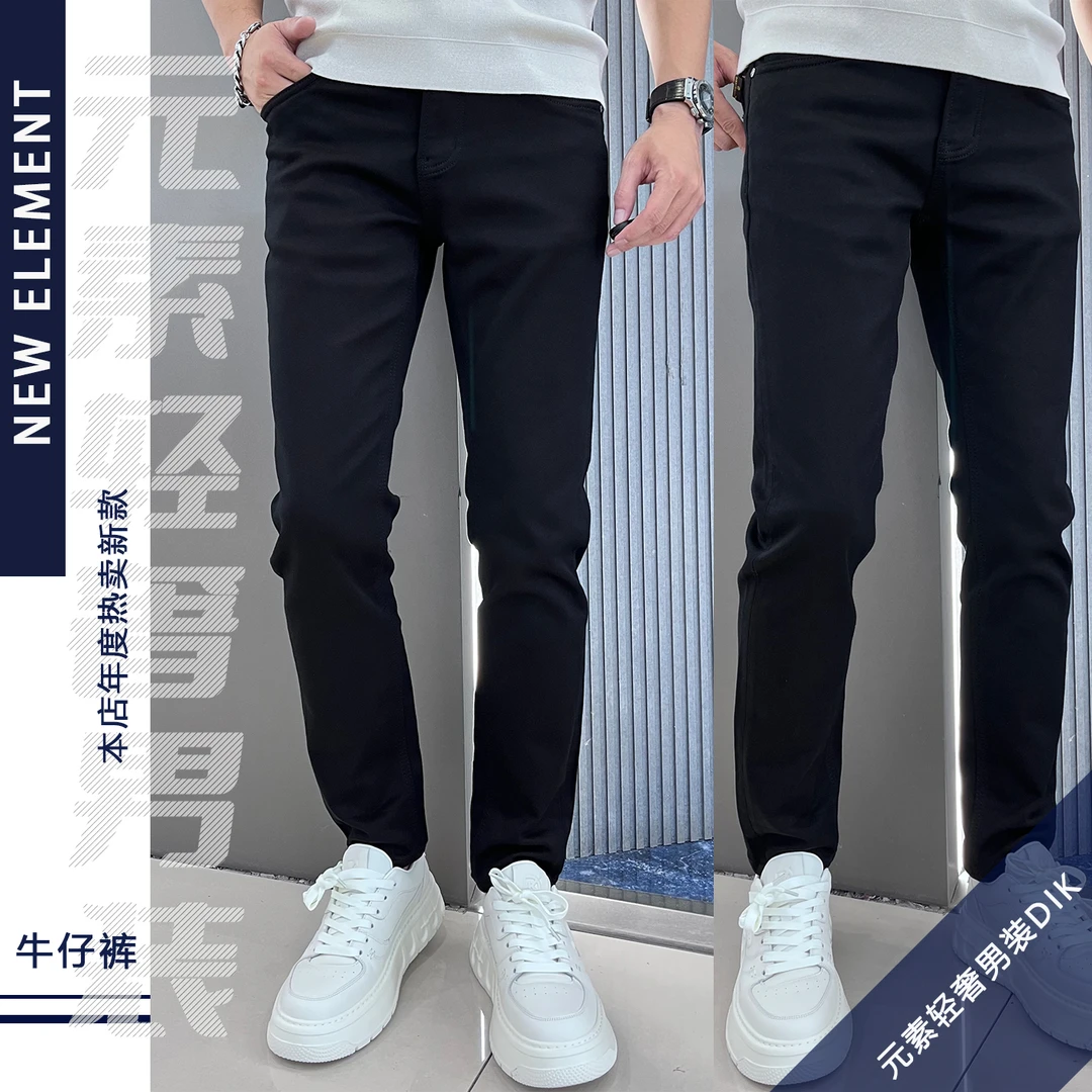 黑色秋款牛仔裤品质男装轻奢超柔纱2024弹力新款男士弹力85711-1