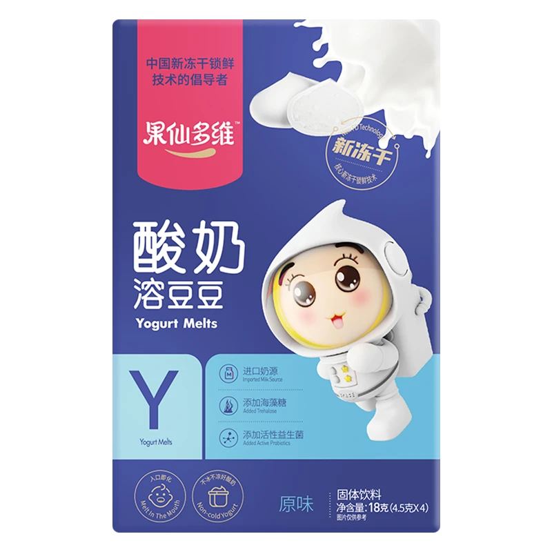 果仙多维.酸奶溶豆豆原味18g/盒
