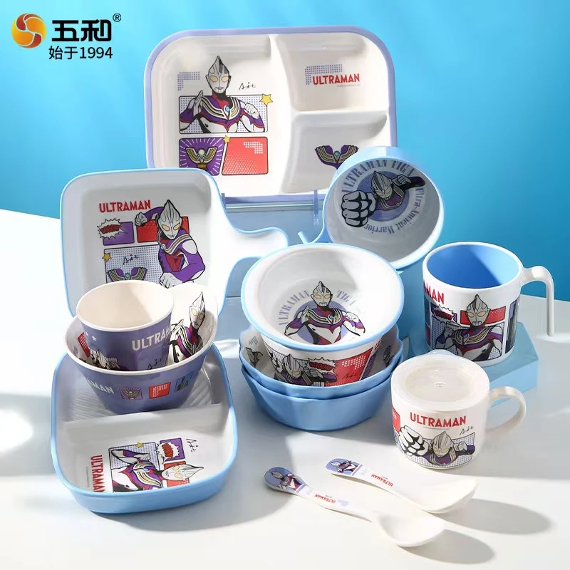 【组】奥特曼宝宝碗防摔幼儿园吃饭专用辅食碗勺儿童餐具家用