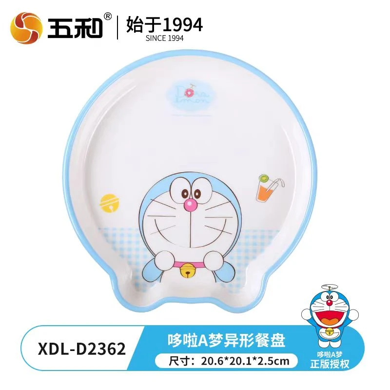五和哆啦A梦正版耐摔儿童餐具吃饭宝宝辅食分格卡通儿童异形圆盘