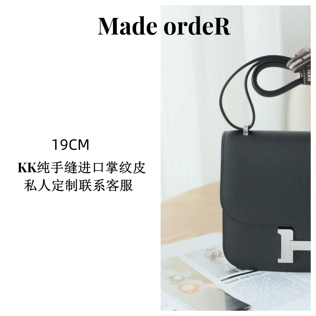 Made order气质时尚真牛皮纯手缝蜡线空姐KK包