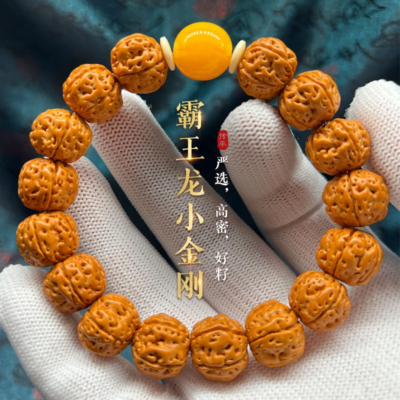 金刚菩提子手串单圈佛珠盘玩印尼男士手串文玩手串高密度精选手工