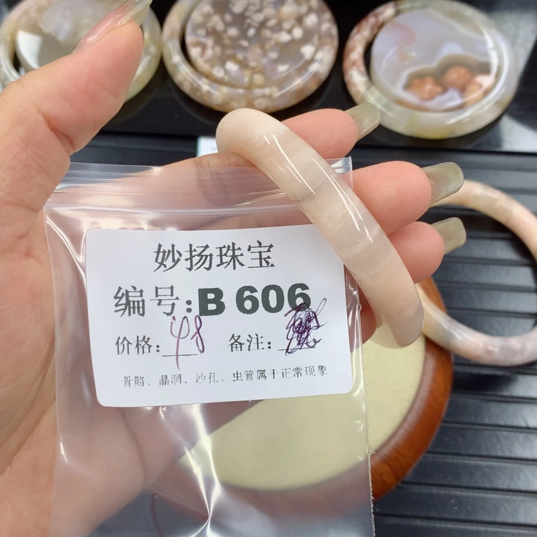 硅化珊瑚(珊瑚玉)1未镶嵌蜗*