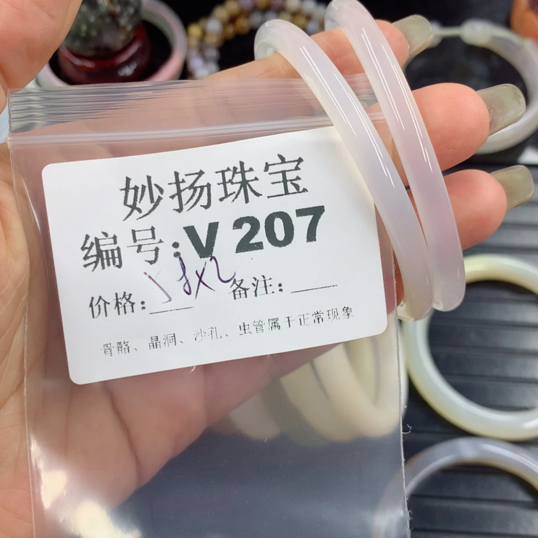 硅化珊瑚（珊瑚玉）1未镶嵌?****
