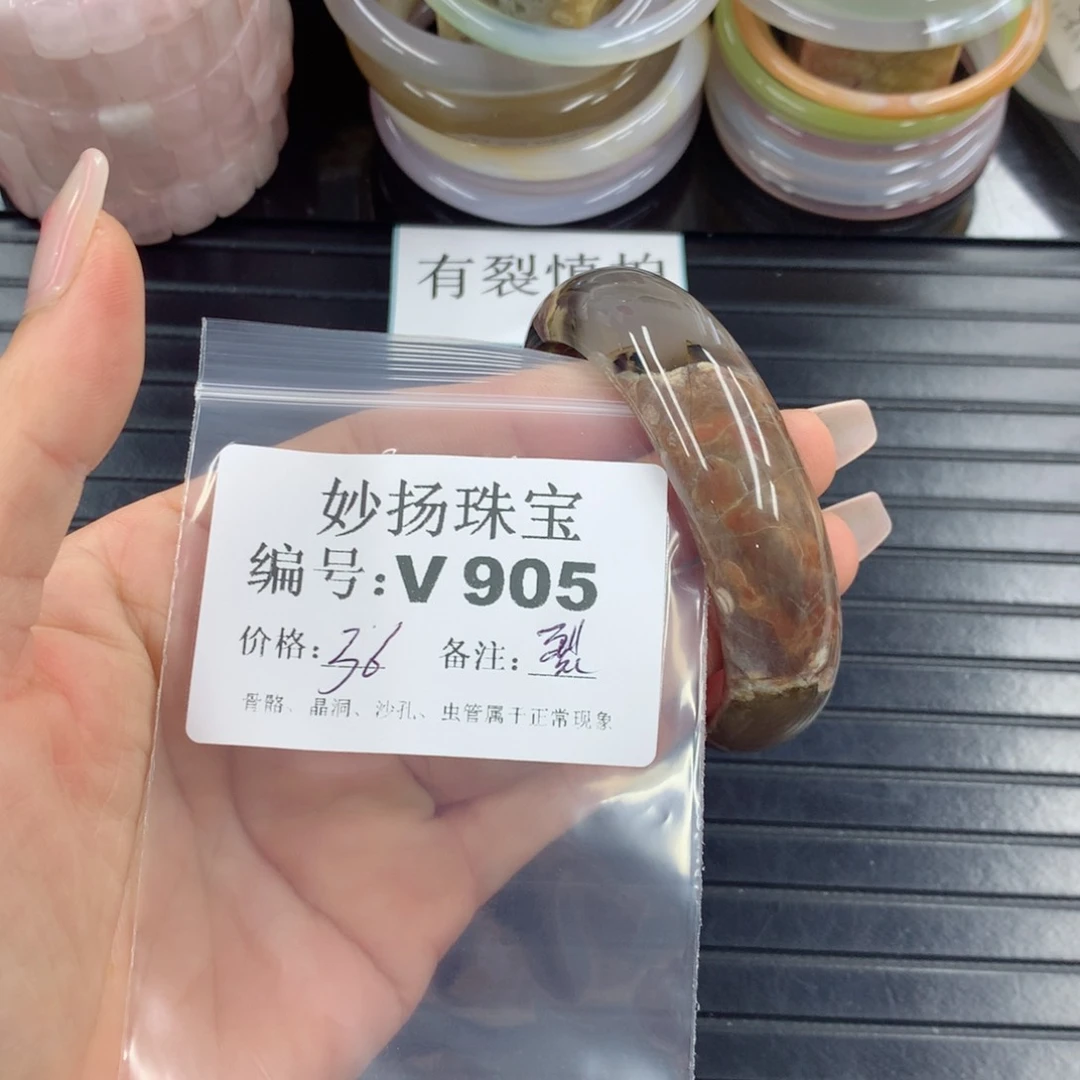 硅化珊瑚(珊瑚玉)1未镶嵌张*美
