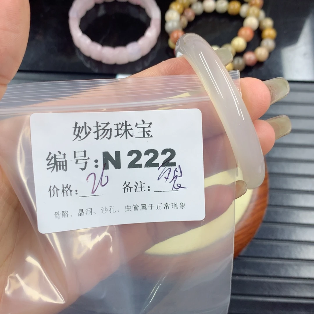 硅化珊瑚（珊瑚玉）1未镶嵌蛋*?