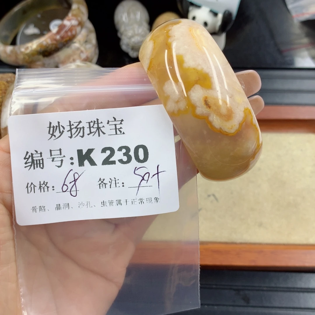 硅化珊瑚(珊瑚玉)1未镶嵌幻*