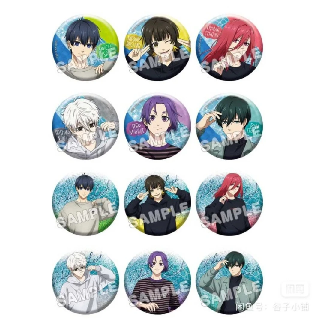 【蓝色监狱】蓝锁 RIGHT-ON水族馆吧唧 盲盒代拆2