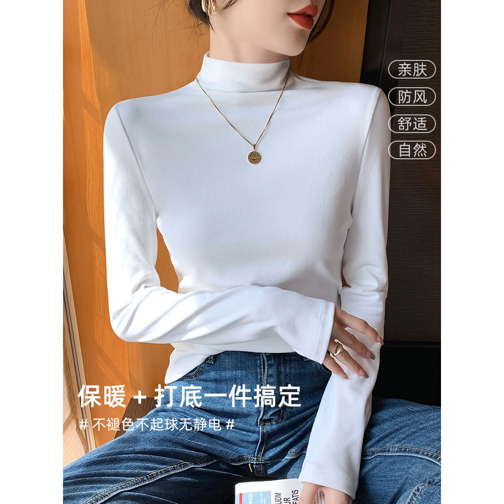 黑色半高领打底衫女内搭秋冬季2024新款德绒加绒加厚长袖保暖上衣