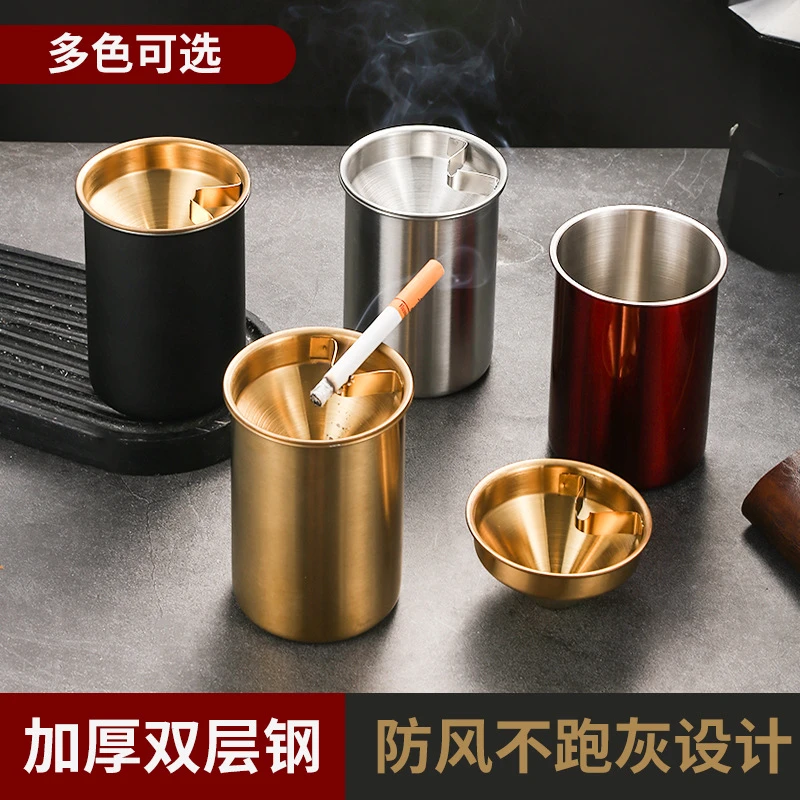 烟灰缸防飞灰防摔网吧网咖酒吧烟缸加厚创意烟盅缸高档质感不锈钢